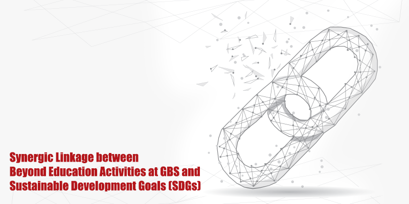 synergic linkage between beyond education activities at gbs and sustainable development goals