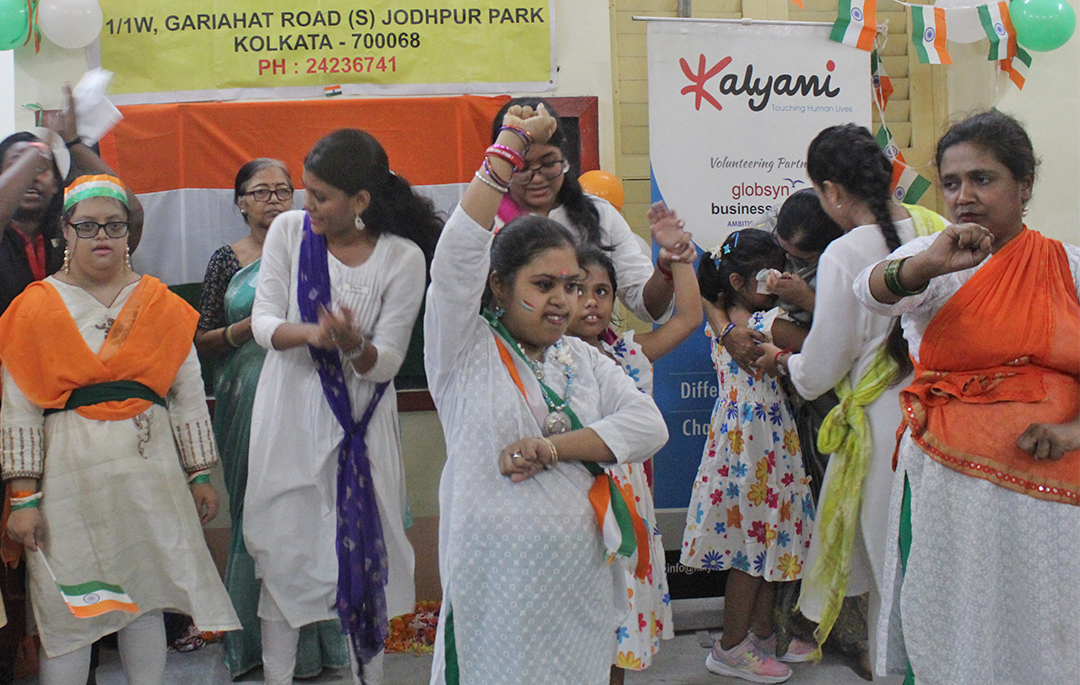 79th Independence Day