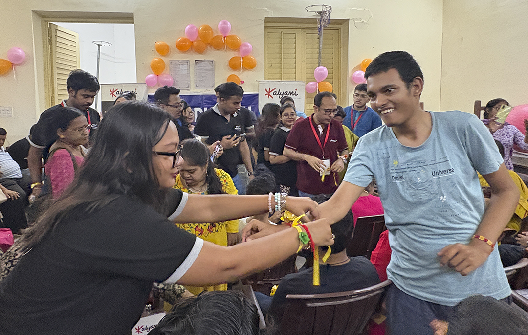 Raksha Bandhan Celebration